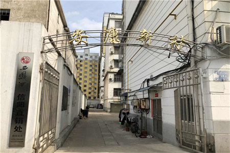 河畔豪庭3室2厅1卫80万112.14m2精装修出售
